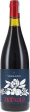 Vino Lauria - Zio Paolo Nero D´Avola Sicilia DOC 2022 - BIO